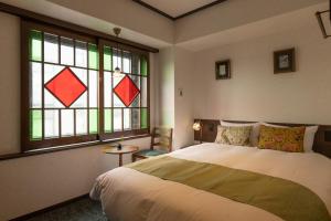Hotel Aru Kyoto Sanjo Kiyamachi Do-ri - Booking Information