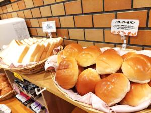 Hotel Axia Inn Kushiro - Dining Options