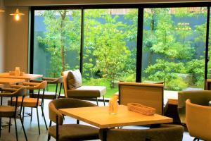 Hotel Banister Kyoto - Dining and Nearby Attractions