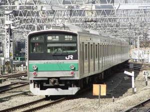 Hotel Bougainvillea Itabashi - Guest Ratings and Reviews