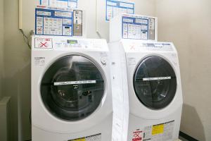 Hotel Brighton City Osaka Kitahama - Policies and Additional Details