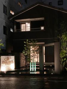 HOTEL CLA-SS HIROSHIMA-DOBASHI - Arrival and Departure Times