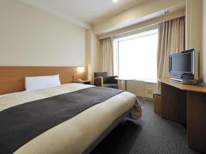 Hotel Crown Palais Kitakyushu - Policies and Regulations