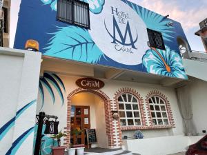 Hotel De M - Special Features
