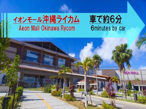 HOTEL 紅-bin- Review