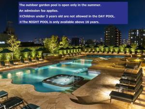 Hotel East 21 Tokyo - Food and Beverage Options