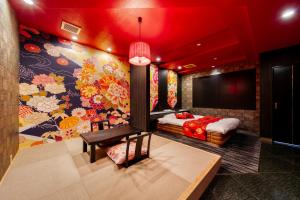 HOTEL ELDIA Fukuchiyama (Adult Only) - Nearby Attractions