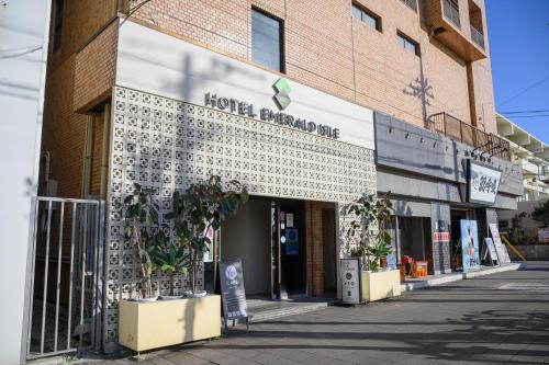 Hotel Emerald Isle Ishigakijima - Good To Know