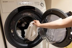 Hotel Kado Gosho-Minami Kyoto - Frequently Asked Questions