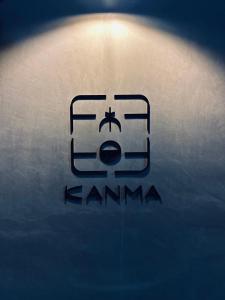 HOTEL KANMA UENO - Internet and Parking