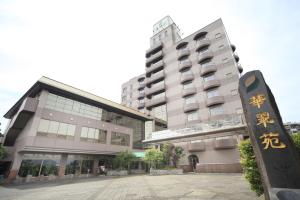 Hotel Kasuien - Policies