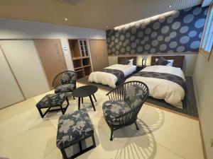 Hotel Kazurabashi - Tips for Travelers