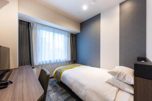 Hotel Kazusaya - Booking Information