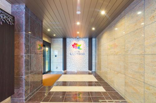 Hotel Lantana Naha Kokusai-Dori - Frequently Asked Questions