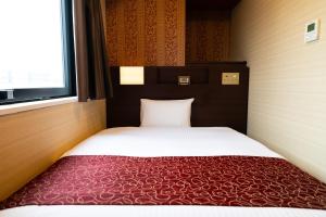 Hotel. Links Namba - Room Types and Pricing