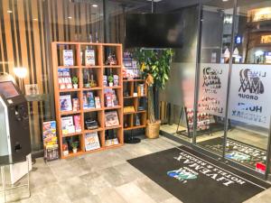 HOTEL LiVEMAX Asakusabashi Station North Exit - Ratings and Reviews
