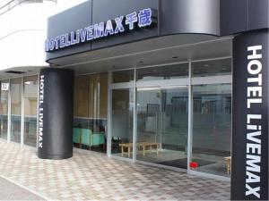 Hotel Livemax BUDGET Chitose - Frequently Asked Questions
