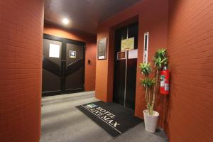 HOTEL LiVEMAX BUDGET Fuchu - Tips for Your Stay