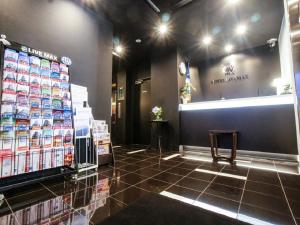 HOTEL LiVEMAX Kasai Ekimae - Transportation Access