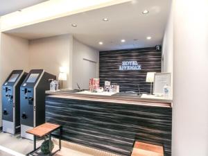 Hotel Livemax Osaka Kadoma - Cancellation and Prepayment