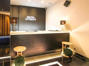 HOTEL LiVEMAX Osaka Yodoyabashi - Accommodation Details and Pricing
