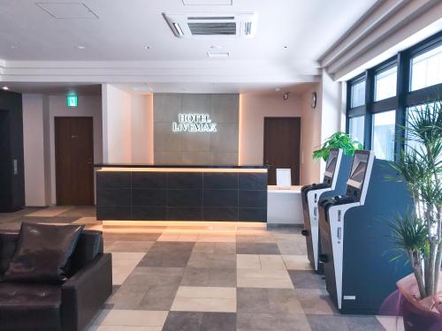 HOTEL LiVEMAX PREMIUM Sapporo Odorikoen - Booking Information