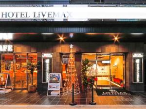 HOTEL LiVEMAX Shinsaibashi East - Guest Ratings and Feedback