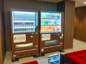 HOTEL LiVEMAX Tachikawa Ekimae - Policies and Guidelines