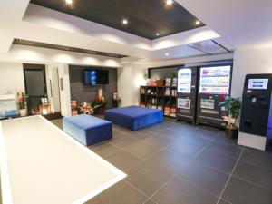 HOTEL LiVEMAX Tokyo-Otsuka Ekimae - Booking Information