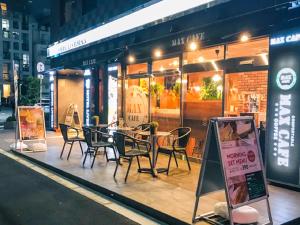 HOTEL LiVEMAX Umeda WEST - Hotel Policies