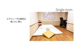 Hotel Meldia Osaka Higobashi - Exploring the Surrounding Region