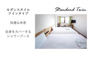 Hotel Meldia Shijo Kawaramachi Annex - Location and Proximity