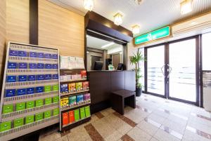 HOTEL MYSTAYS Nippori - Frequently Asked Questions