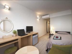 Hotel Nanpuso - House Rules and Considerations