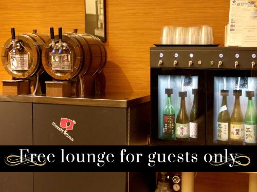Hotel Nikko Nara - Dining Options and Experiences