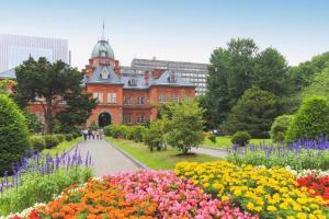 Hotel Northcity Sapporo - Surrounding Attractions