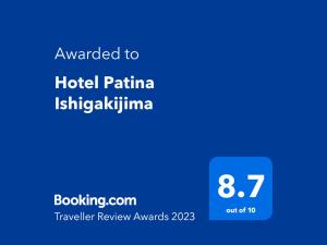 Hotel Patina Ishigakijima - Frequently Asked Questions