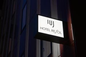 Hotel Resol Ueno - Accessibility and Transportation