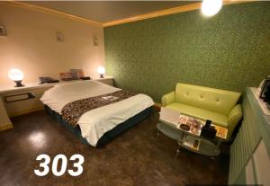 Hotel Respiral - Hotel Policies and Regulations