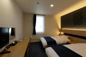 Hotel REUS Ashoro - Planning Your Stay