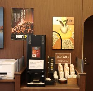Hotel Route-Inn Chitose Ekimae - Check-in and Check-out
