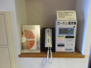 Hotel Route-Inn Kikugawa Inter - Amenities and Features