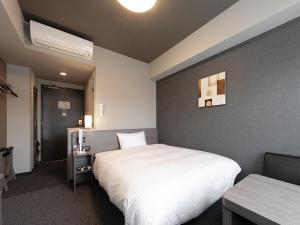 Hotel Route Inn Kyoto Kameoka - Accessibility and Policies