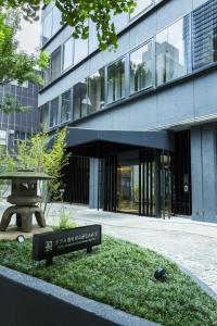 Hotel Ryumeikan Ochanomizu Honten - Dining and Leisure Offerings