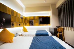Hotel S-Presso Namba - Frequently Asked Questions