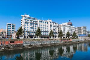 Hotel Sonia Otaru - Exploring the Surrounding Area