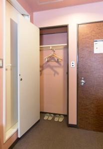 Hotel Suncity Ikebukuro - Frequently Asked Questions