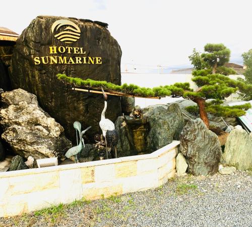 Hotel Sunmarine - Getting There and Around