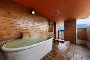 Hotel Sunshine Kinugawa - Policies and Regulations