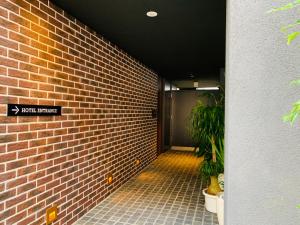 HOTEL TABARD TOKYO - Amenities Offered
